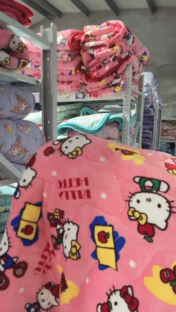 满35包邮   瑕疵 100*200绒垫子