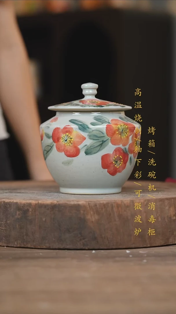 瓷片景德镇高温釉下彩（食品级）