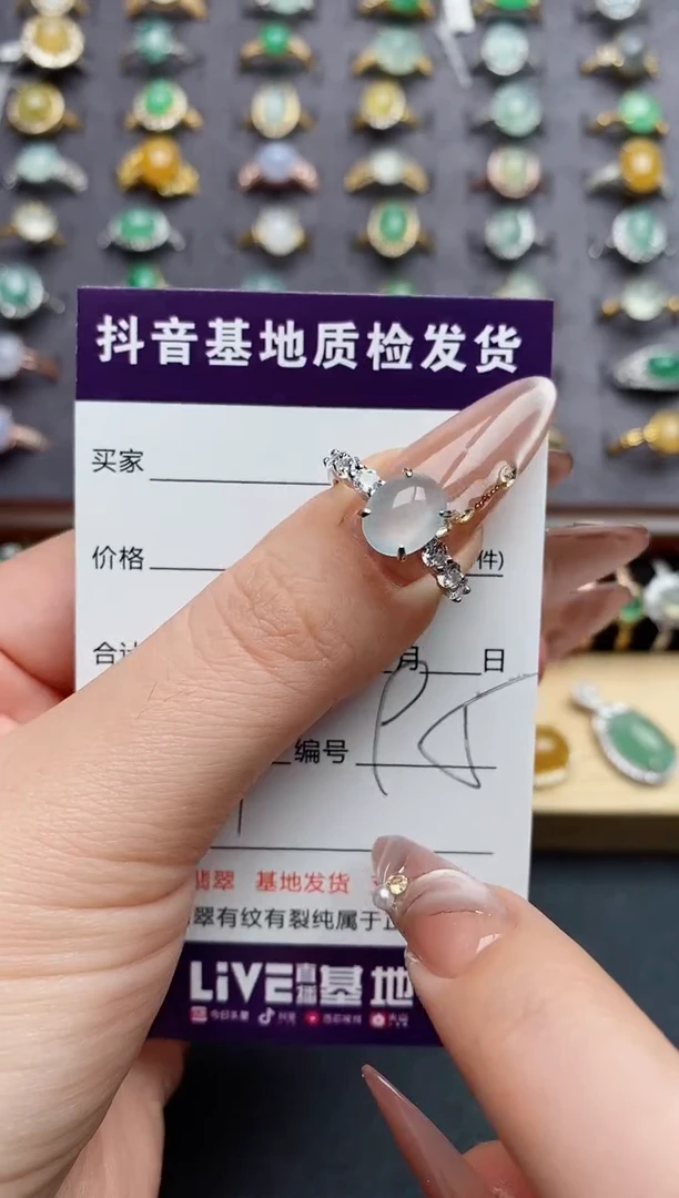 翡翠戒指银S925镶嵌.