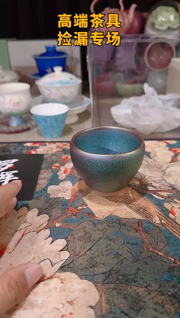 茶屿山岚专用链接@@@@