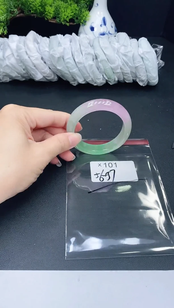 未镶嵌手镯翡翠101