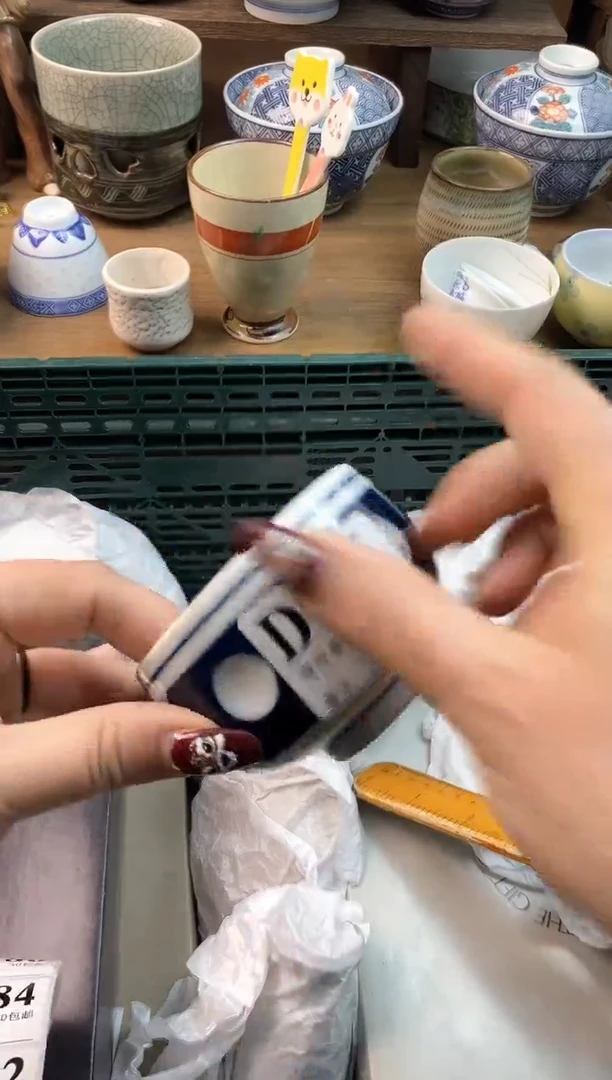 【闪购商品】瓷片[○･｀Д´･ ○]