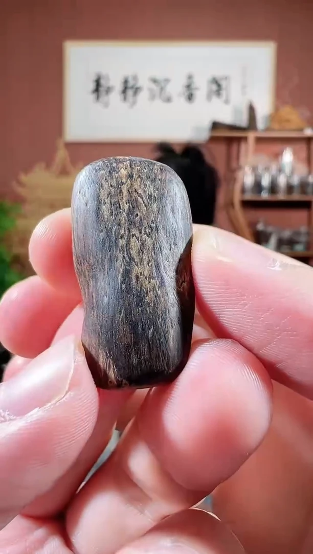 沉香吊坠29号菩萨多样性发一