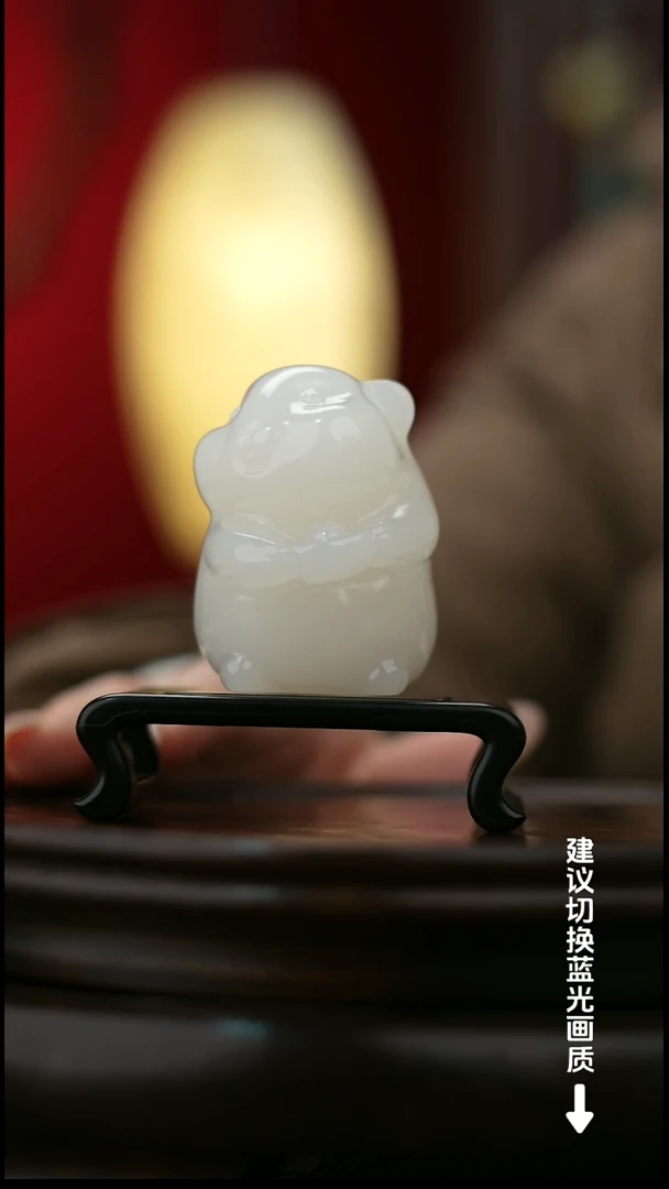 玉【鼠来宝】天然玉石摆件