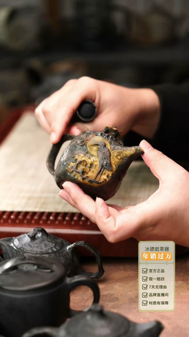 中式陈国力老师作品冰碛岩重工雕刻守候壶