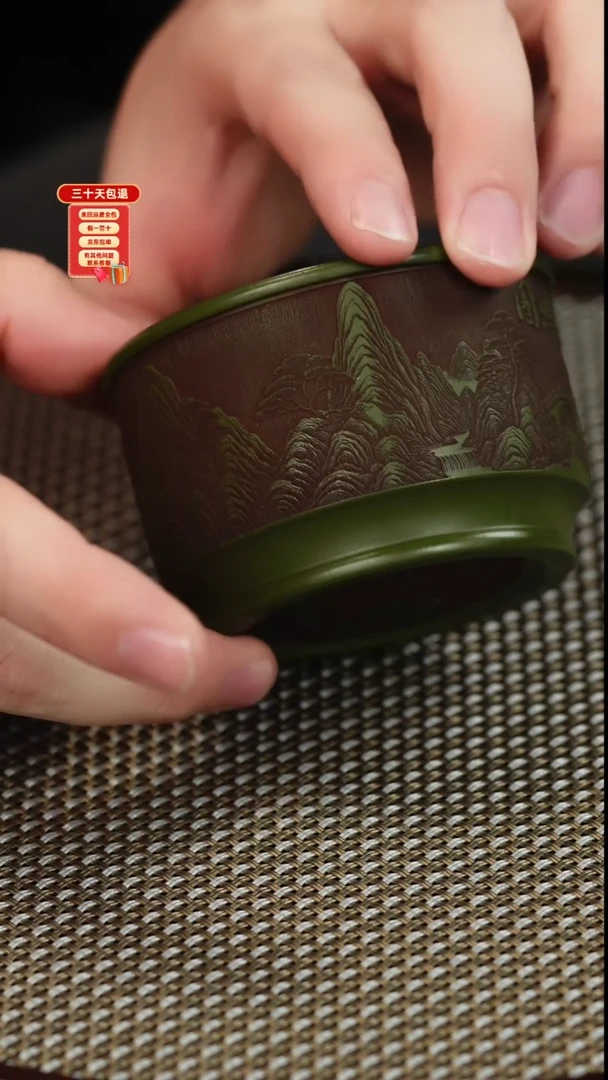 茶壶紫砂绿泥 山水杯