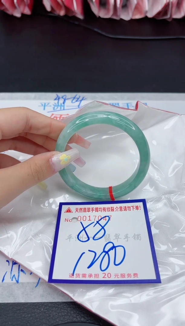翡翠手镯未镶嵌111111111111