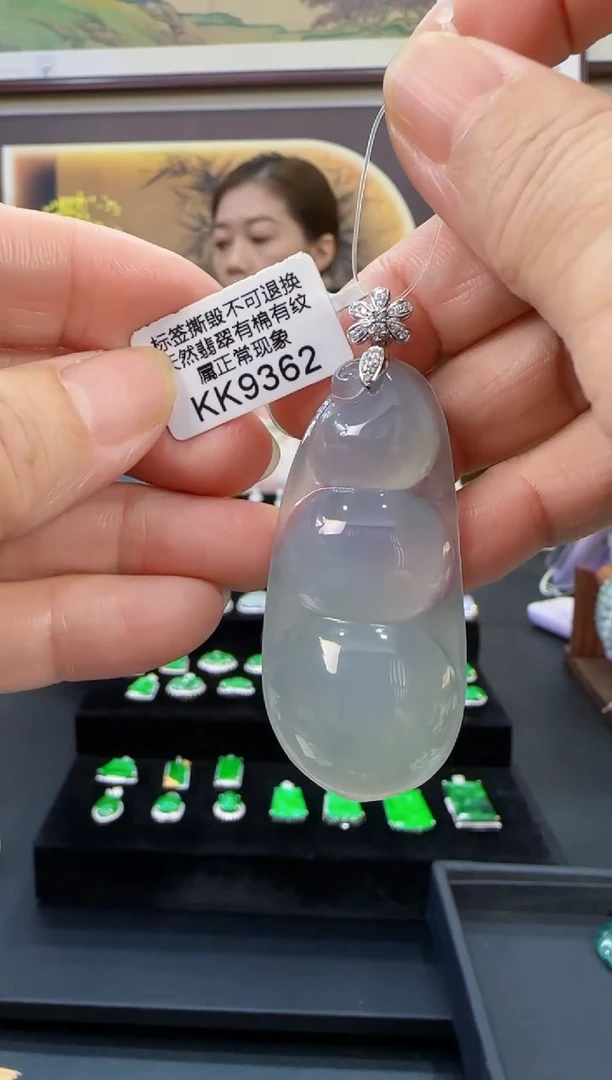 颈饰18K金镶嵌翡翠KK9362豆