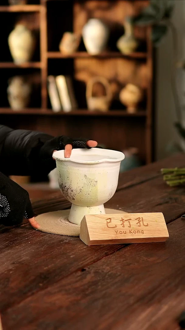 摆件2-177高16口15误差2已打孔