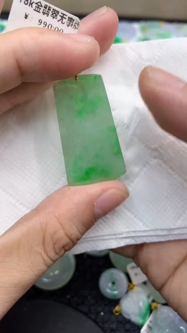 颈饰18K金镶嵌翡翠天然缅甸A货翡翠