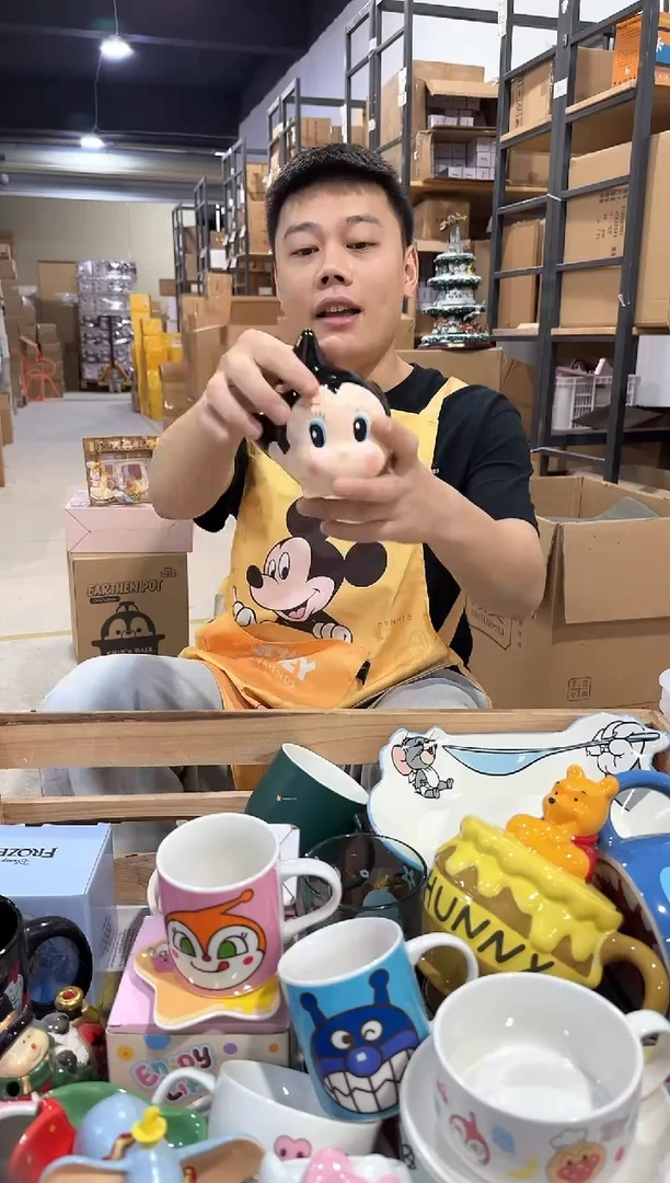 其他阿童木带盖杯