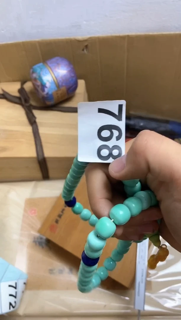 其他瓷器杯子一物一拍768