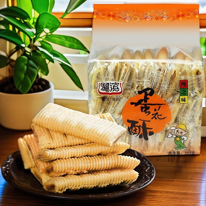 鹭滨蛋花酥227g独立小包办公室8090休闲零食古早味鸡蛋卷厦门特产