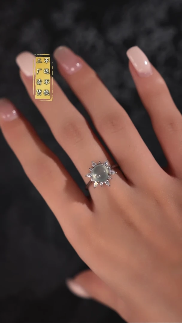 未镶嵌戒指翡翠工厂抛货 假1罚3 多样性发其1