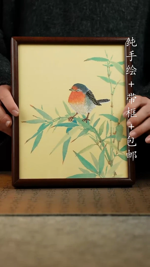 国画纯手绘原创国风国画：画芯+摆台框23*27.5