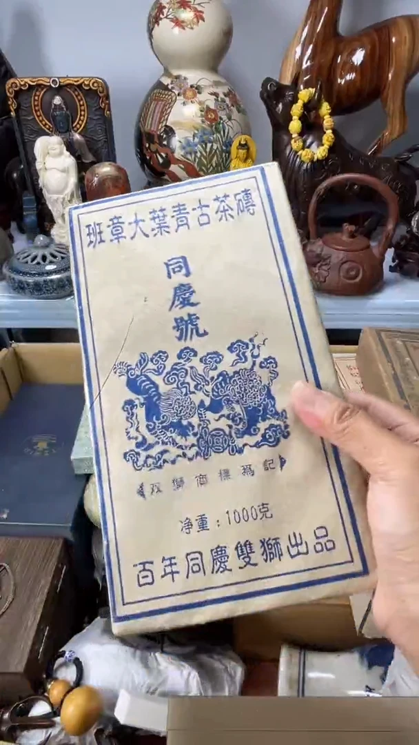 琉璃手工艺品独**桥琉璃琉璃琉璃琉璃