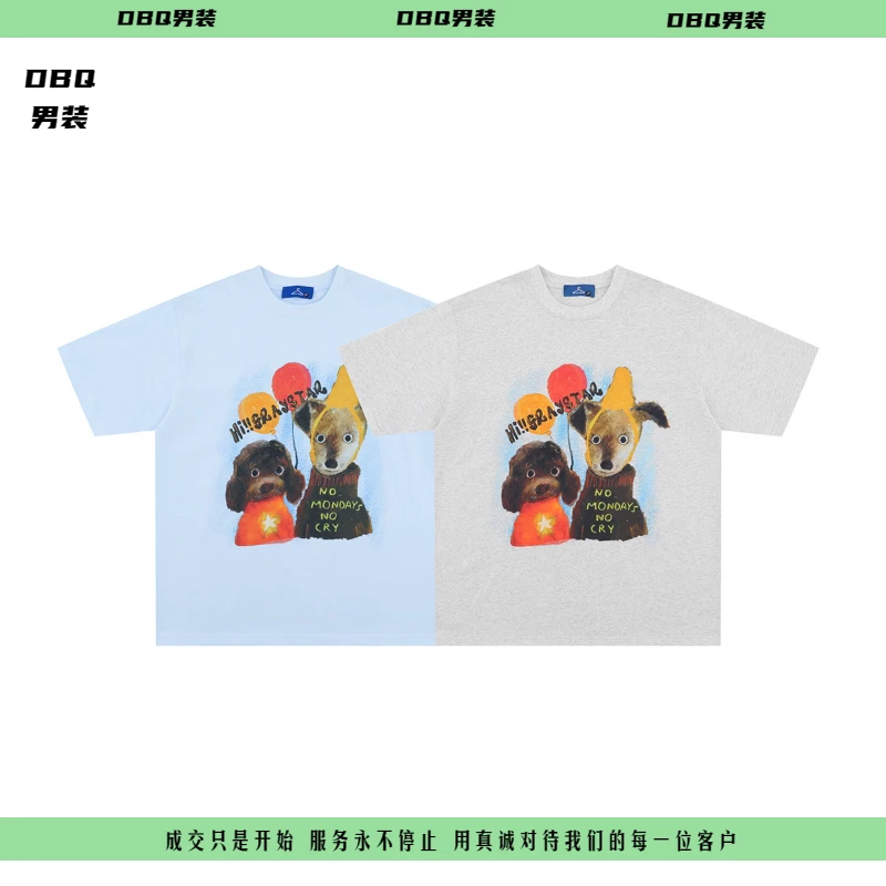 DBQ男装2025年夏季新款狗狗短袖圆领T恤套头休闲图案