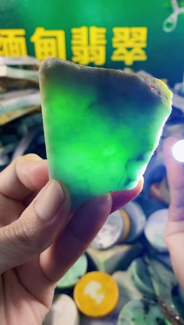 翡翠未镶嵌颈饰纯天然A货翡翠4