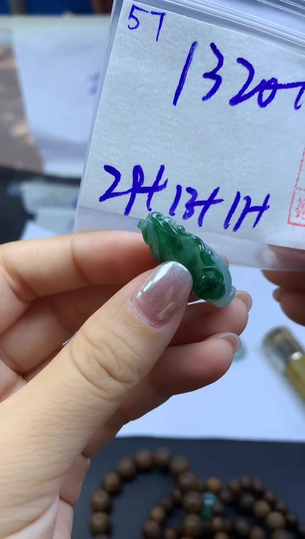 未镶嵌定制翡翠57花瓶*1330元毛货需精抛光