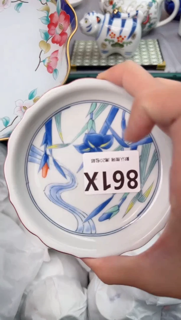 【闪购商品】碗861X瓷器瓷器瓷器瓷器