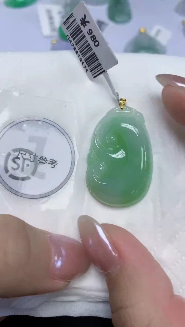 翡翠18K金镶嵌颈饰天然缅甸翡翠A货百元以上9元证书费自理