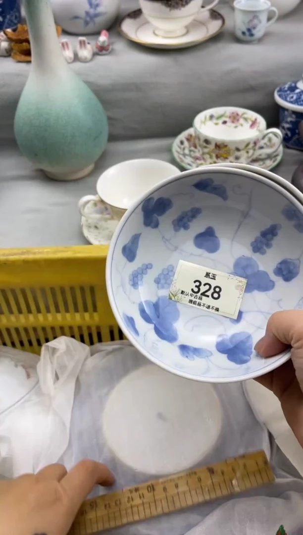 茗****》货店 闪购类型 定向 茗器工坊《