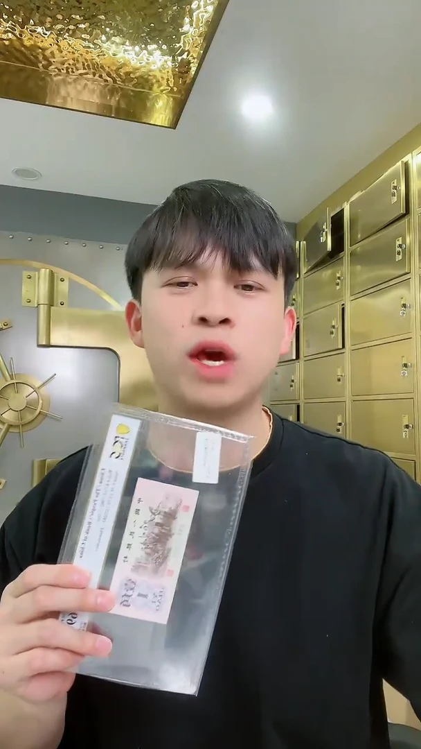 【闪购商品】pcgs评级-至尊纤云单张67分不挑