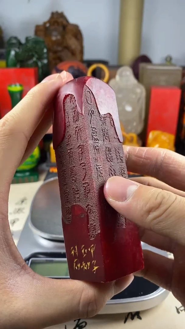 寿山石印石57寿山石