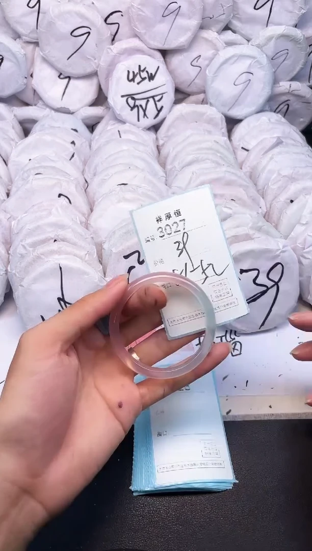 玛瑙/玉髓手镯未镶嵌3027