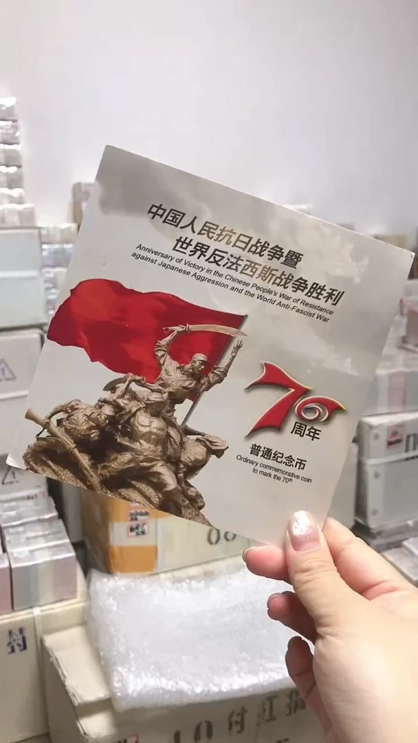 其他普通金属指定链接抗币册.5留LL64988001