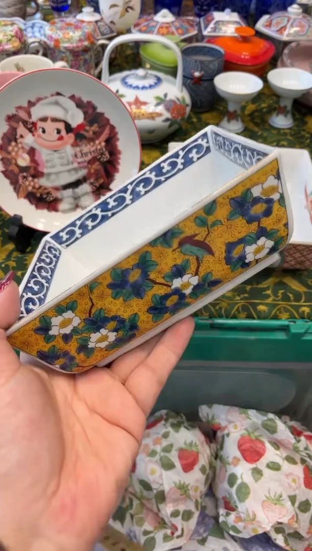 瓷片S**.8259默认微瑕