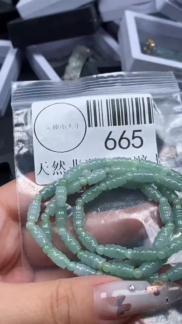 吊坠(不含链)未镶嵌翡翠665