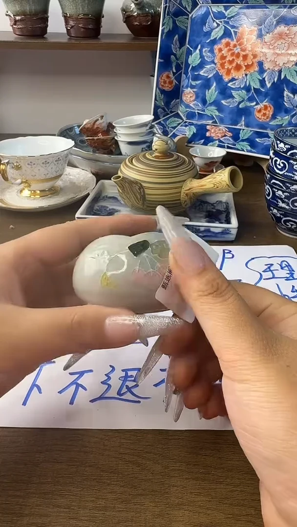 双****母205啊啊啊啊啊啊啊