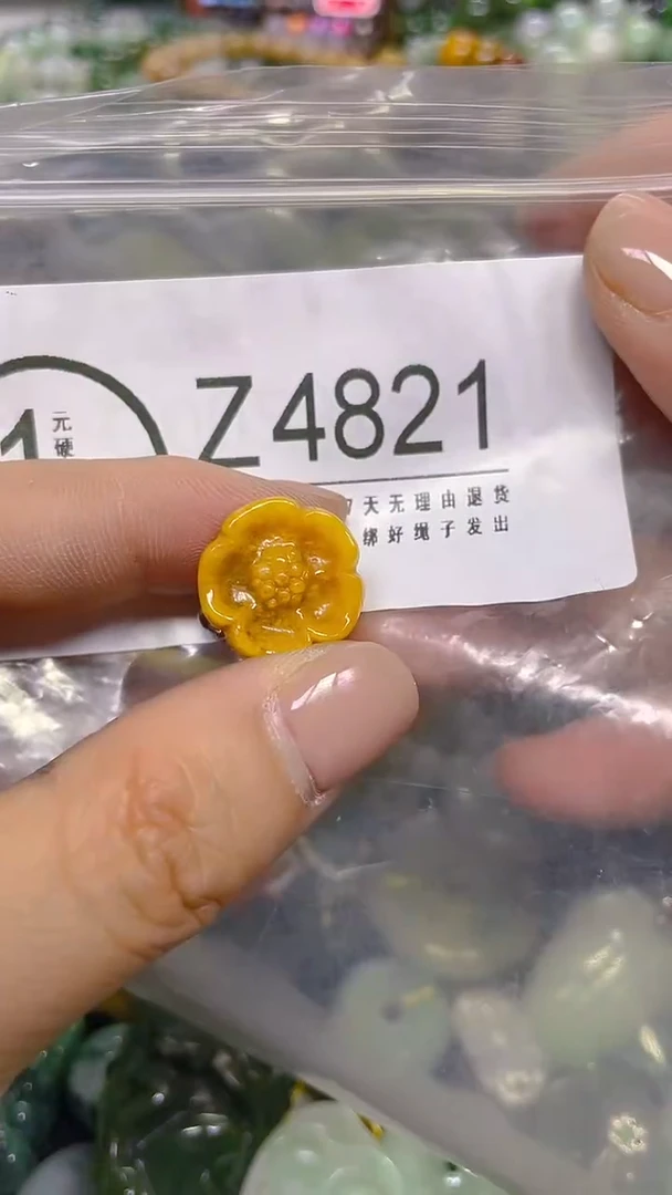 颈饰未镶嵌翡翠/ Z /翡翠A货，一件也是批发价