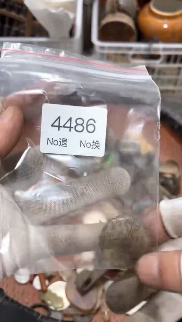 罐尽**美88886666202509244486