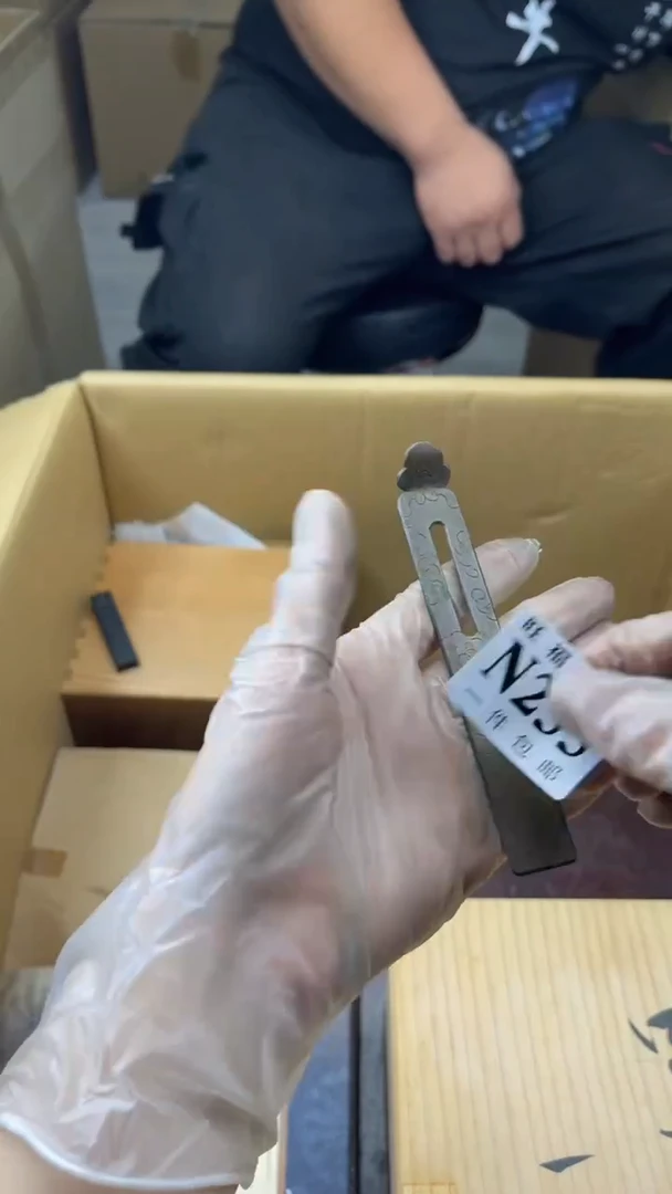 瓷片和*和旺福家陶瓷一号商品