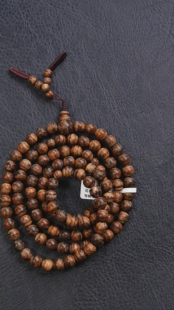 手串沉香08*108-35克+达拉干九九沉多圈