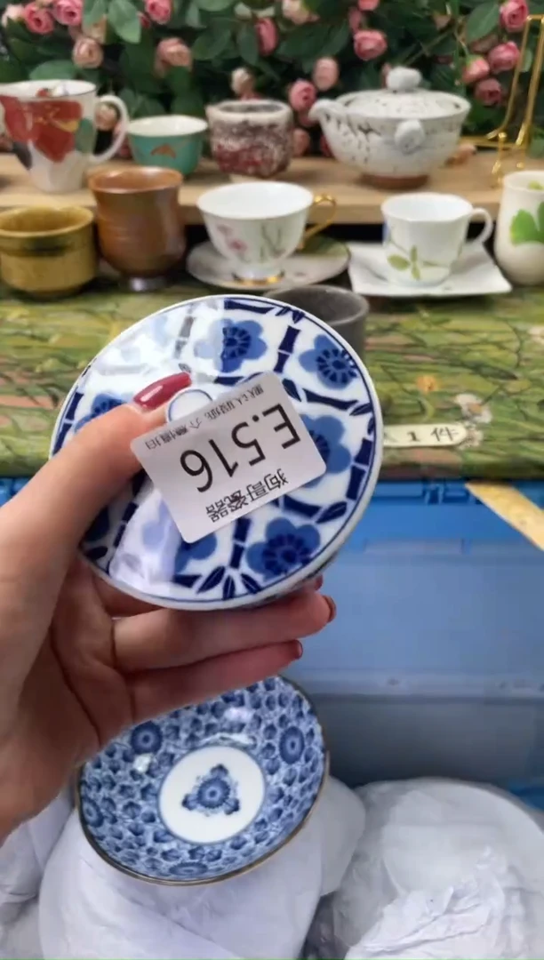 瓷片水*文516闪购库存默认一件默认微瑕慎拍