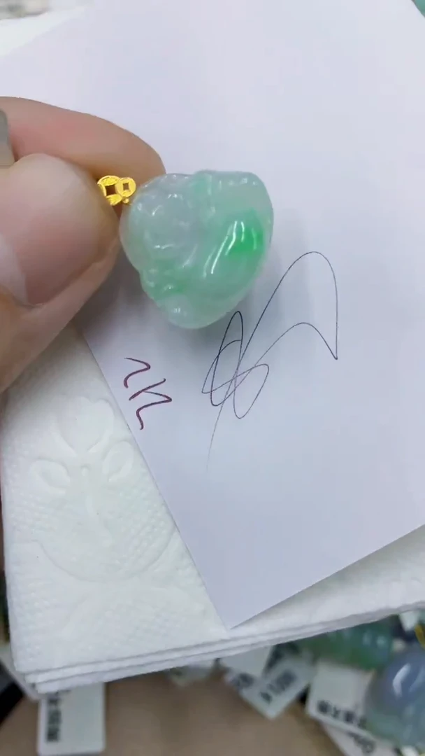 颈饰18K金镶嵌翡翠1111111111111