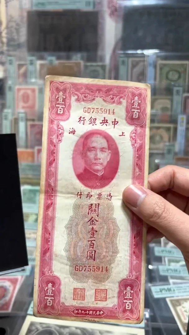 【闪购商品】纸小马直播间包邮福利！！！！折