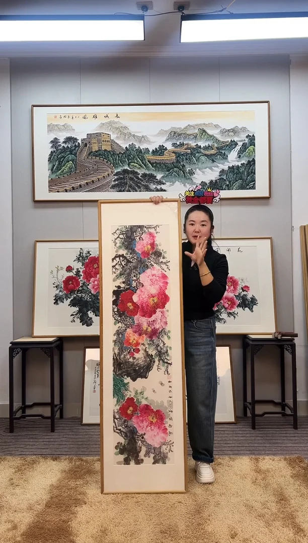 国画手绘牡丹162*47尺寸