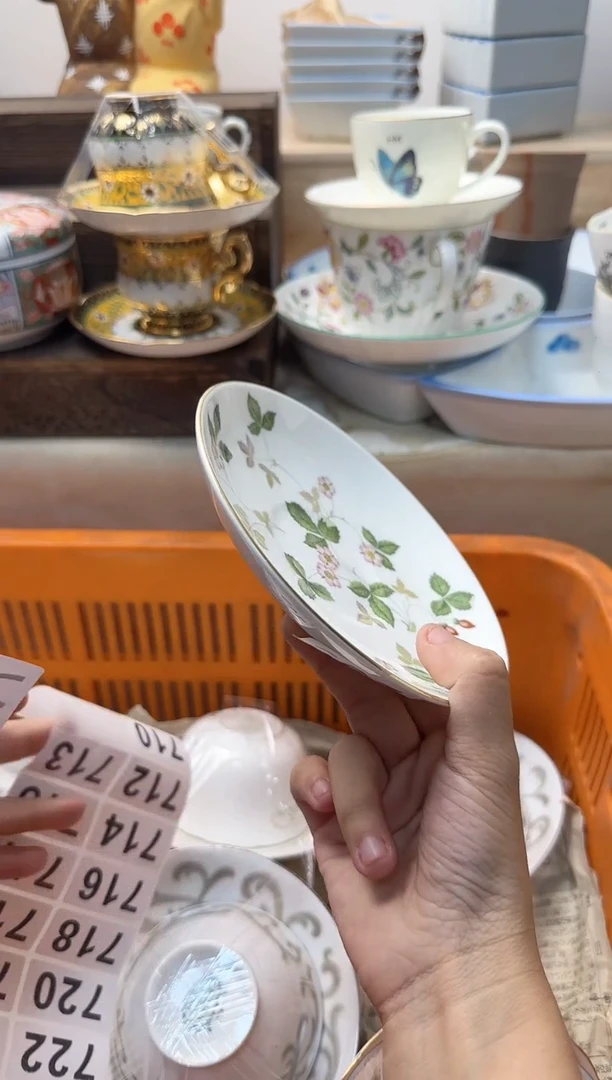 茶杯紫砂清**合667淘艺中古瓷器全场满18元包邮