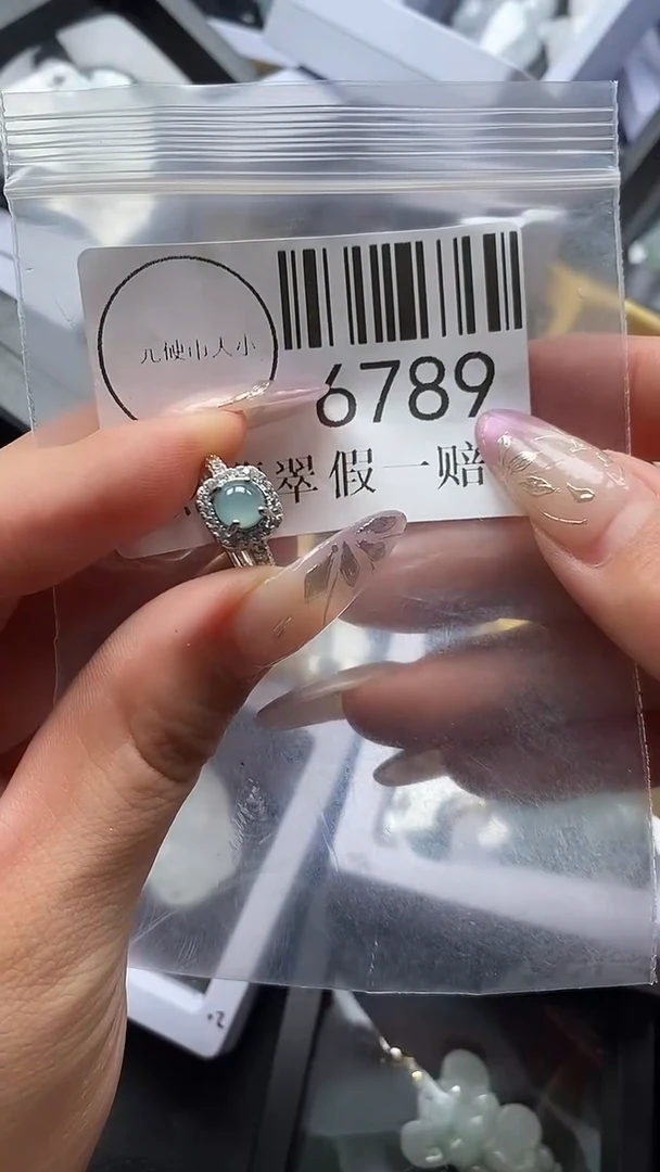 吊坠(不含链)未镶嵌翡翠6789