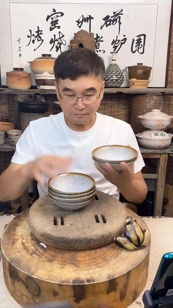 土陶银星古碗（6只装）