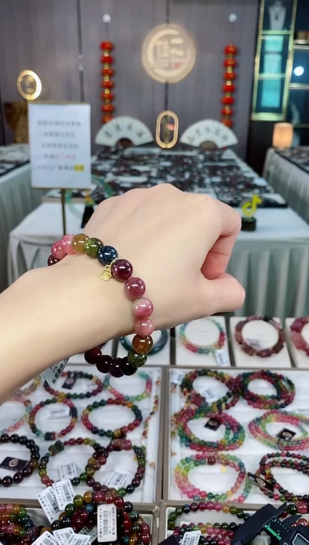 单圈手串未镶嵌碧玺（多样性发一条）hon