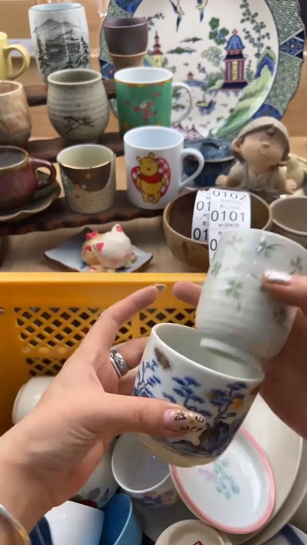 098默认微瑕，满20元包邮1