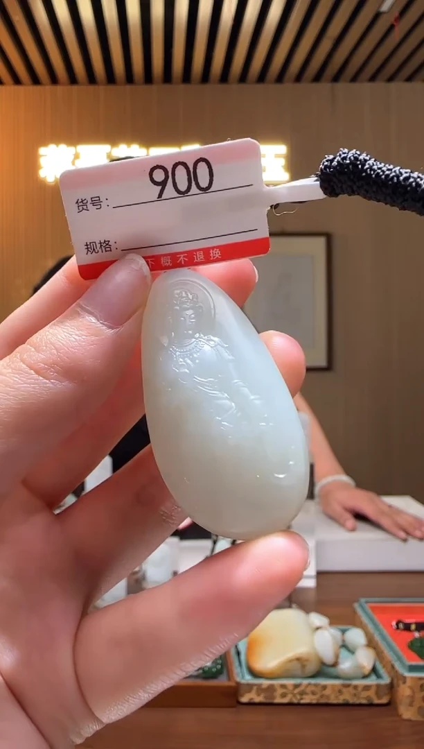 颈饰未镶嵌和田玉0