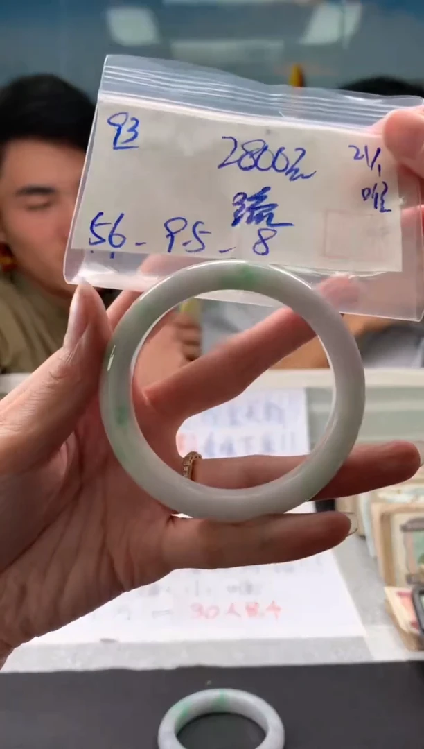 【闪购商品】翡翠手镯未镶嵌翡翠手镯 下单联系小耳机#93