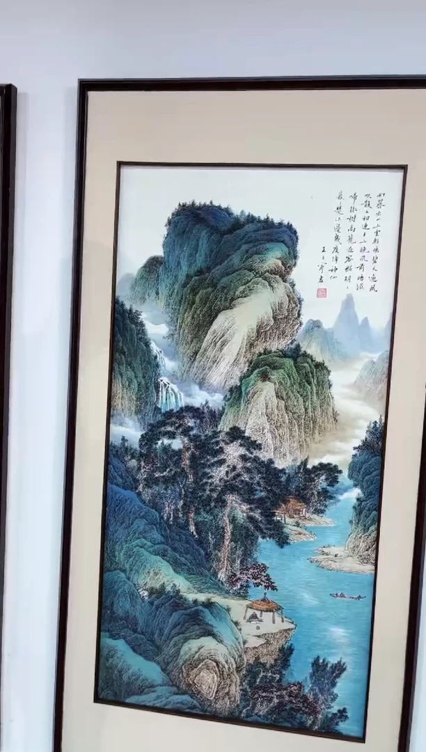 玉耀精选国画风系列