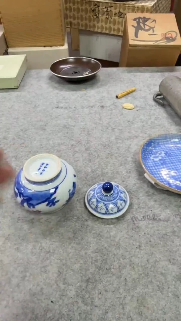 其它瓷中古艺术工艺美术品